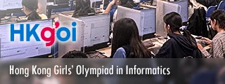 Hong Kong Girls’ Olympiad in Informatics