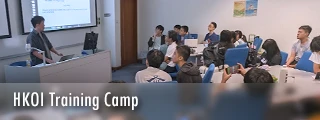 Training Camp