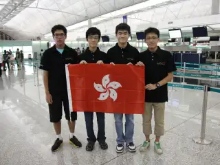 IOI 2012