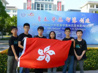NOI 2012