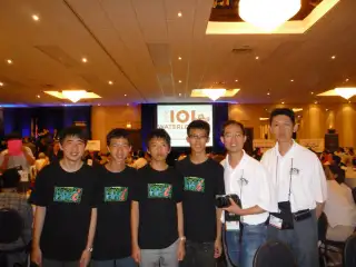 IOI 2010