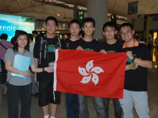 IOI 2009