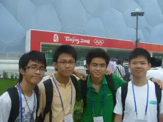 NOI 2009
