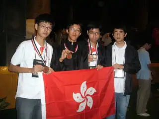 IOI 2008
