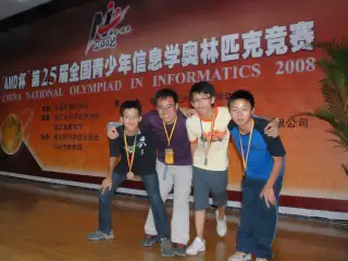NOI 2008