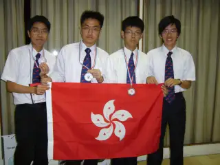 IOI 2007