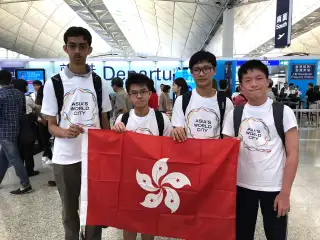 IOI 2018