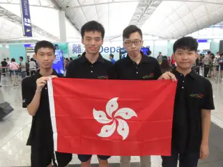 IOI 2016