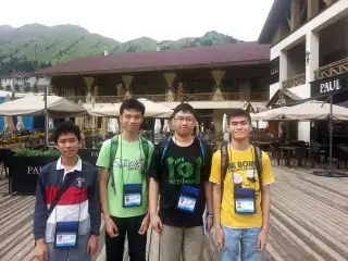IOI 2015