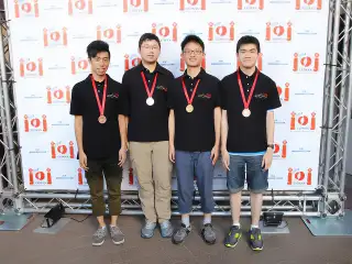 IOI 2014