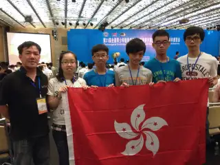 NOI 2014