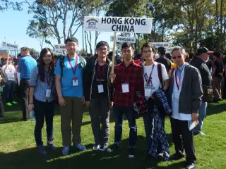IOI 2013