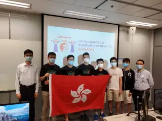 IOI 2021