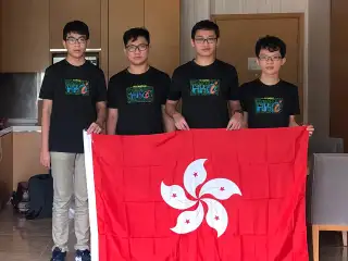 IOI 2020