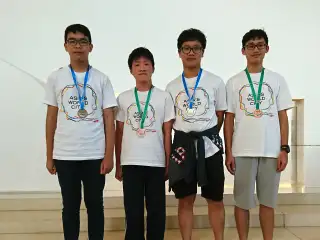 IOI 2019