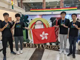 IOI 2025