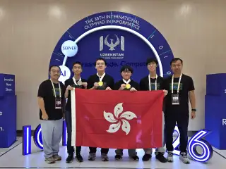 IOI 2026