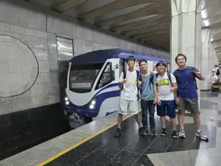 IOI 2026
