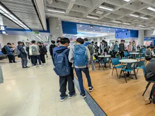 Final Event
