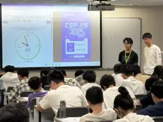 Heat Event (CSP Round 1)
