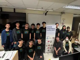 ACM-HK Programming Contest