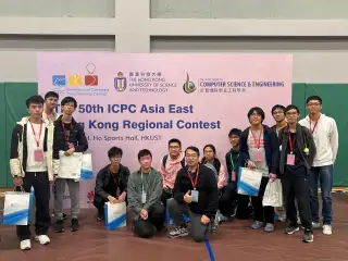ICPC Hong Kong Regional